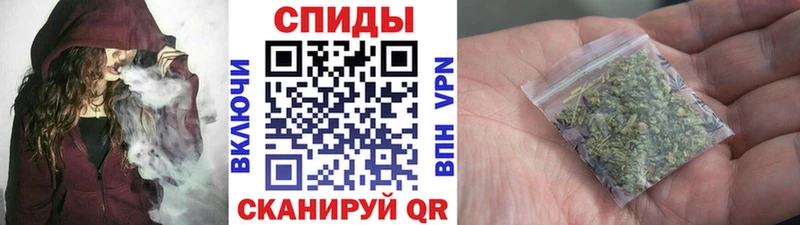 купить цена сайты даркнета как зайти Бутират BDO 33% Барабинск