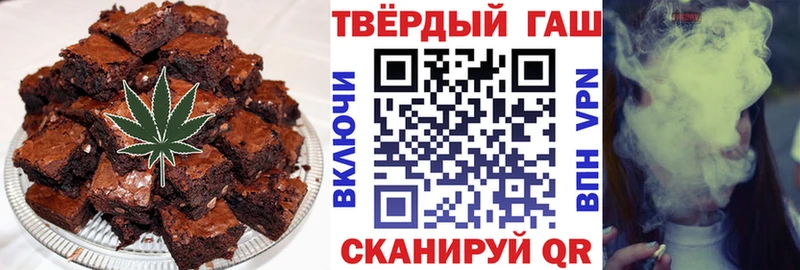 как найти закладки  Барабинск  Печенье с ТГК марихуана 