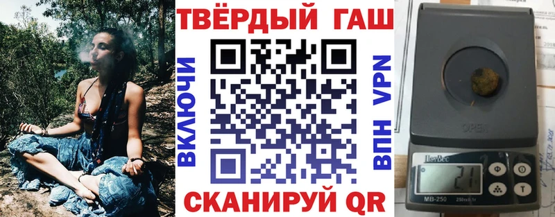 где можно купить   Барабинск  Гашиш индика сатива 
