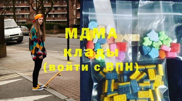 трава Балахна