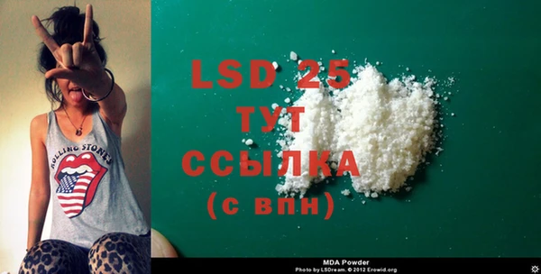 трава Балахна