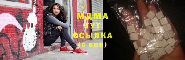 сатива Балабаново