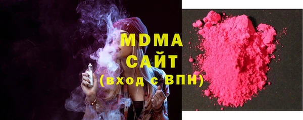 спиды Баксан