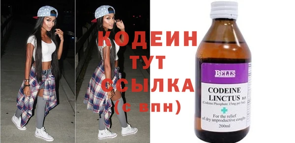 спиды Баксан