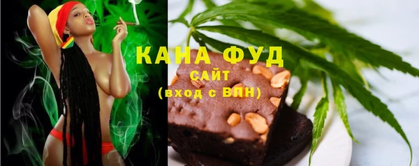спиды Баксан