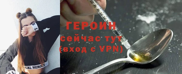 спиды Баксан