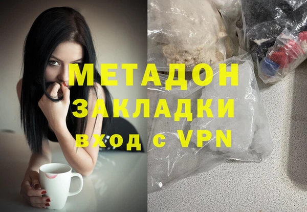 спиды Баксан
