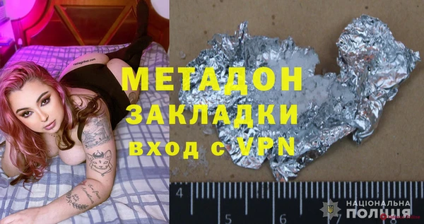 спиды Баксан