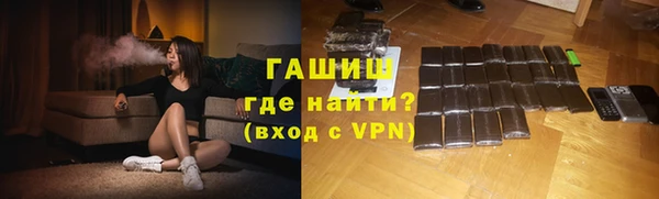 сатива Балабаново