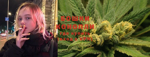 спиды Баксан