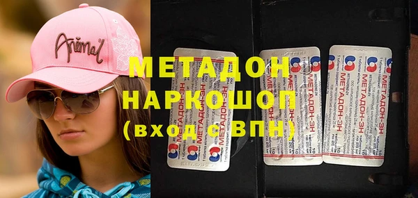 сатива Балабаново