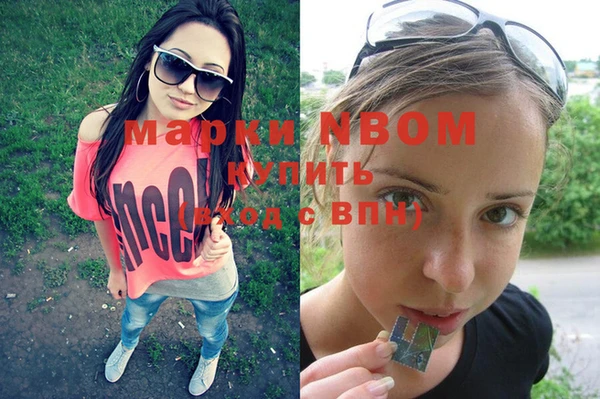 спиды Баксан
