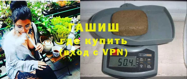 сатива Балабаново