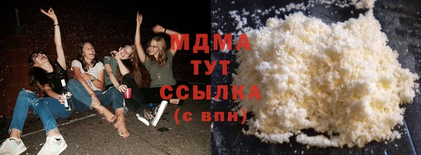 спиды Баксан