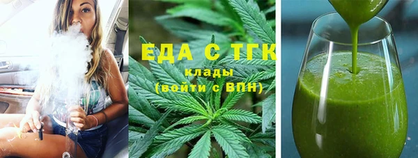 спиды Баксан