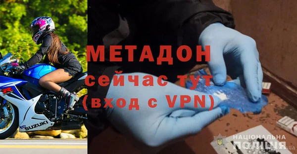 трава Балахна