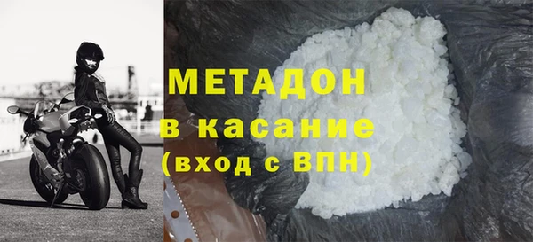 спиды Баксан