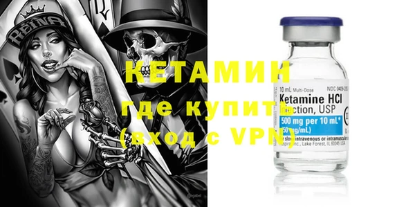 спиды Баксан
