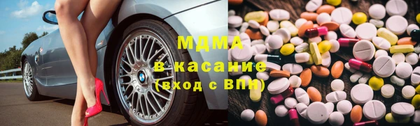 спиды Баксан