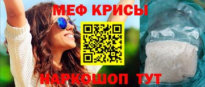 бошки Малоярославец