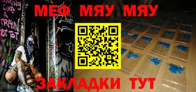 бошки Малоярославец