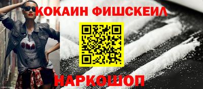 метадон Малгобек