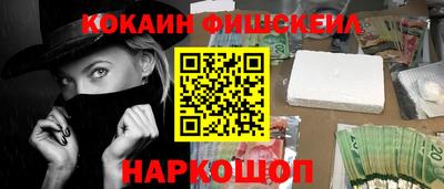 метадон Малгобек