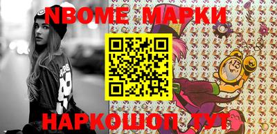 метадон Малгобек