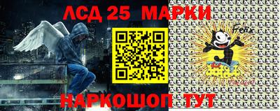 бошки Малоярославец