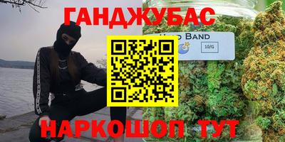 бошки Малоярославец