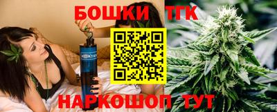 метадон Малгобек
