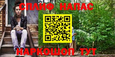 метадон Малгобек