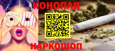 метадон Малгобек