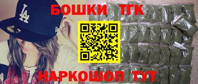 метадон Малгобек