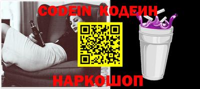 бошки Малоярославец