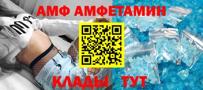 кристаллы Можга