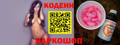 метадон Малгобек