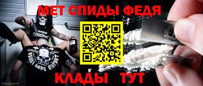 бошки Малоярославец