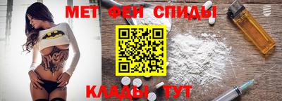 метадон Малгобек