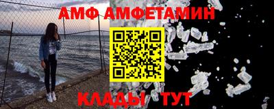 бошки Малоярославец