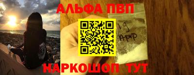 метадон Малгобек