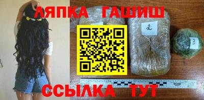 бошки Малоярославец