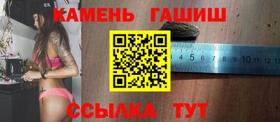 метадон Малгобек