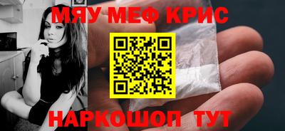 метадон Малгобек