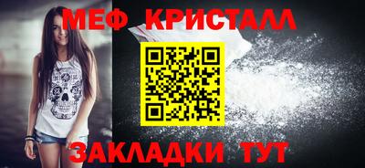 метадон Малгобек