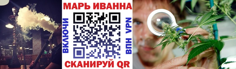 omg зеркало  купить  цена  Барабинск  МАРИХУАНА гибрид 